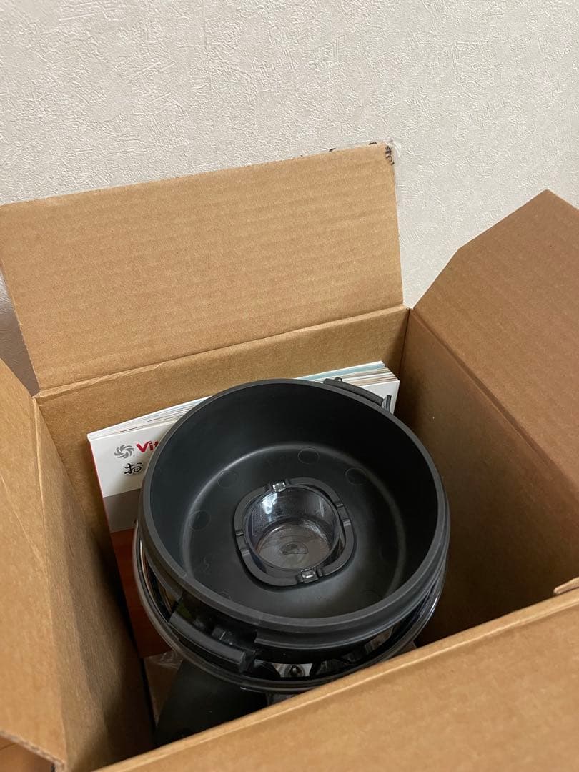 Vitamix バイタミックス ウエットコンテナー 2.0L