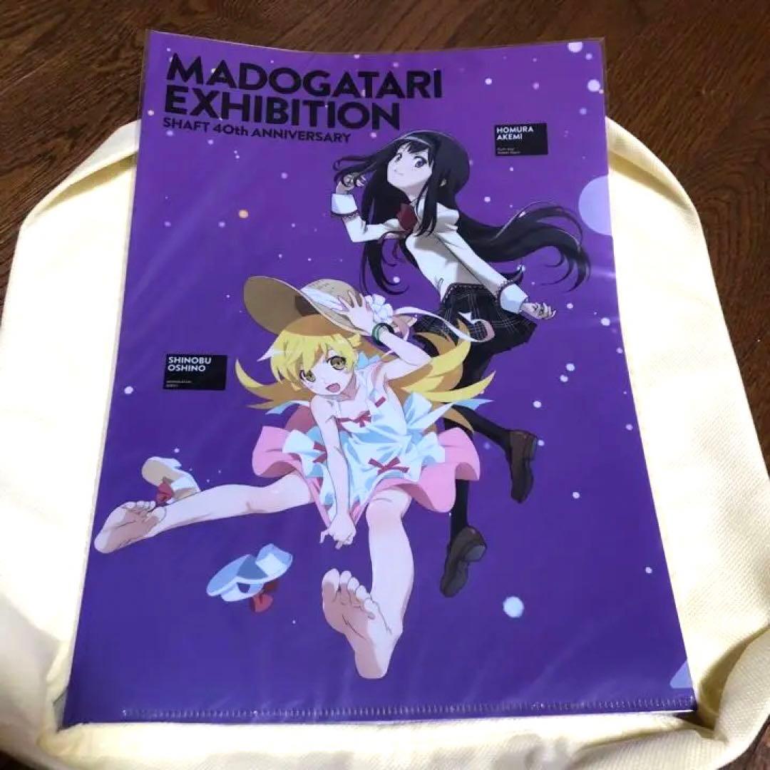 MADOGATARI展限定 クリアファイル