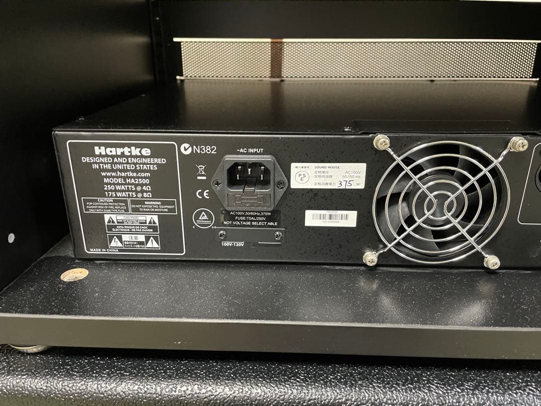 HARTKE ハートキー HA2500 ベースアンプヘッドラック付