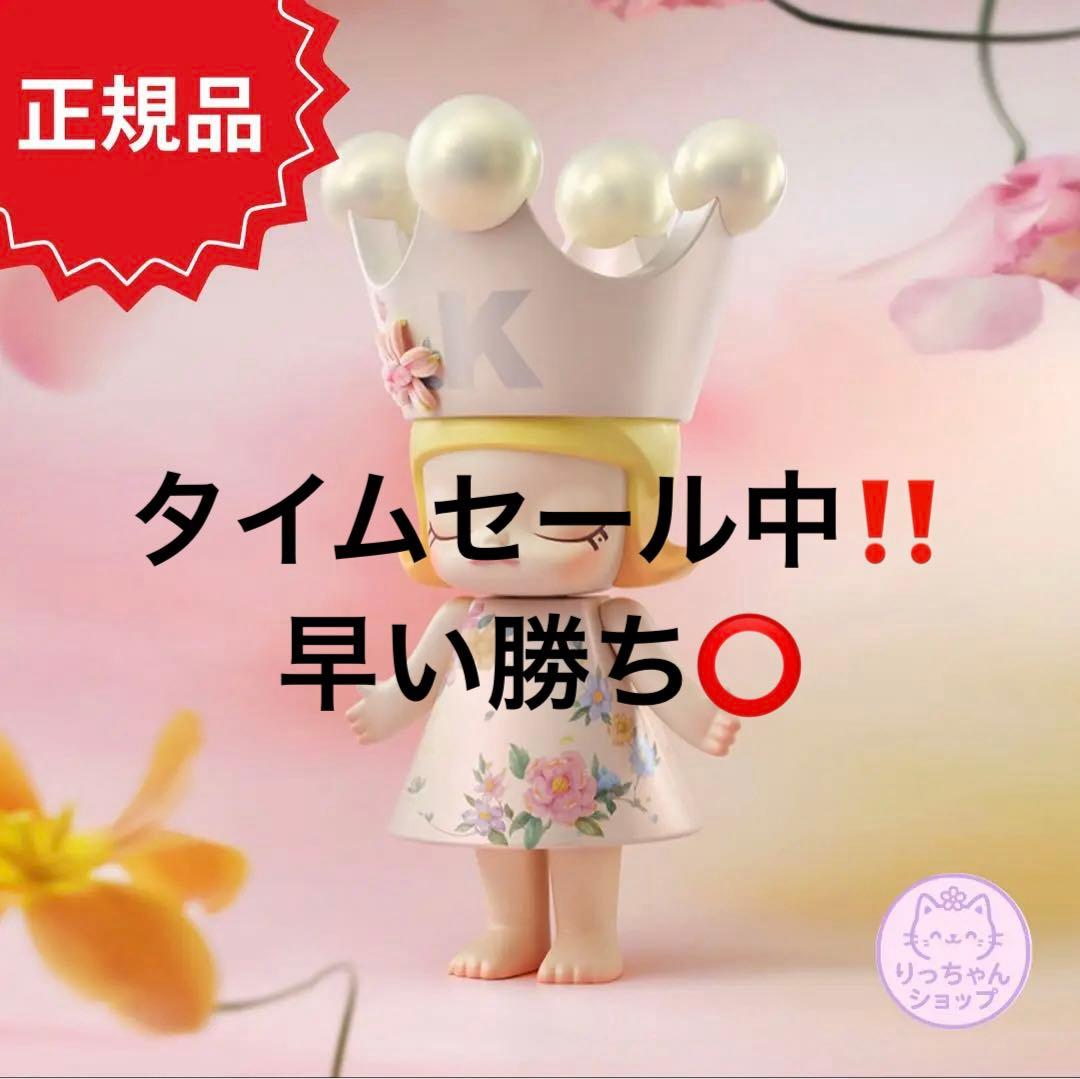 その他 MEGA  MOLLY 400% VELVET FLOWERS