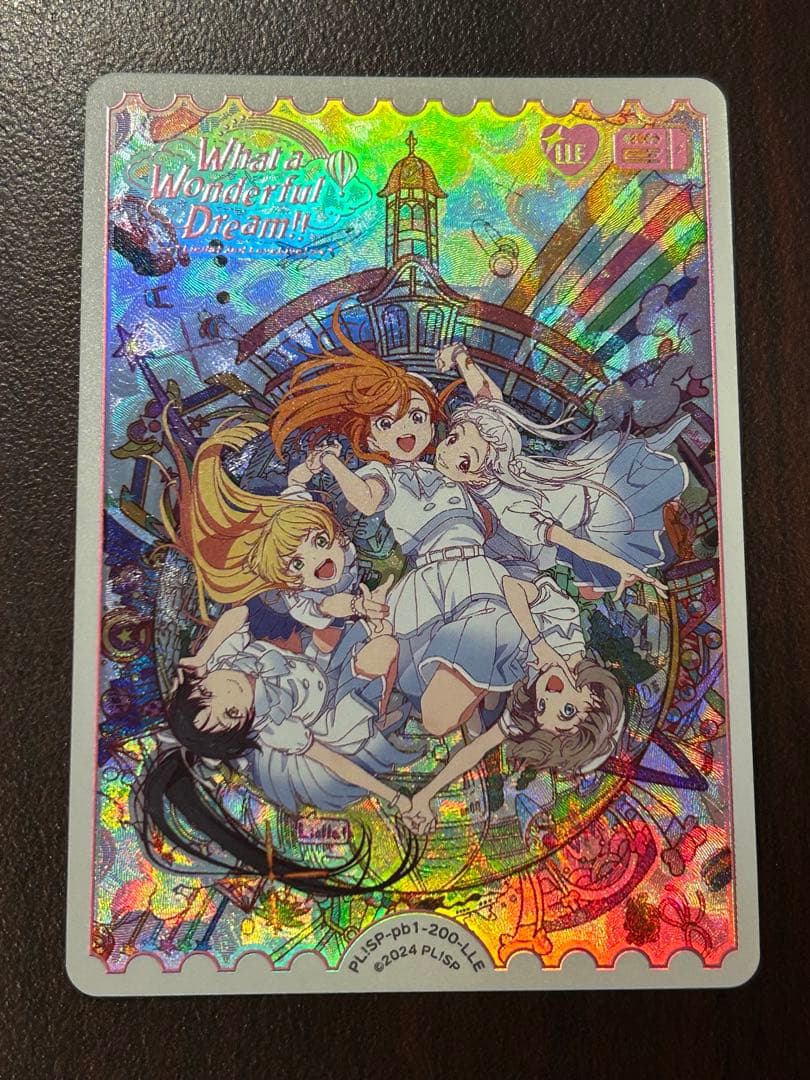 ラブライブ！ラブカ 2ndライブ　LLE