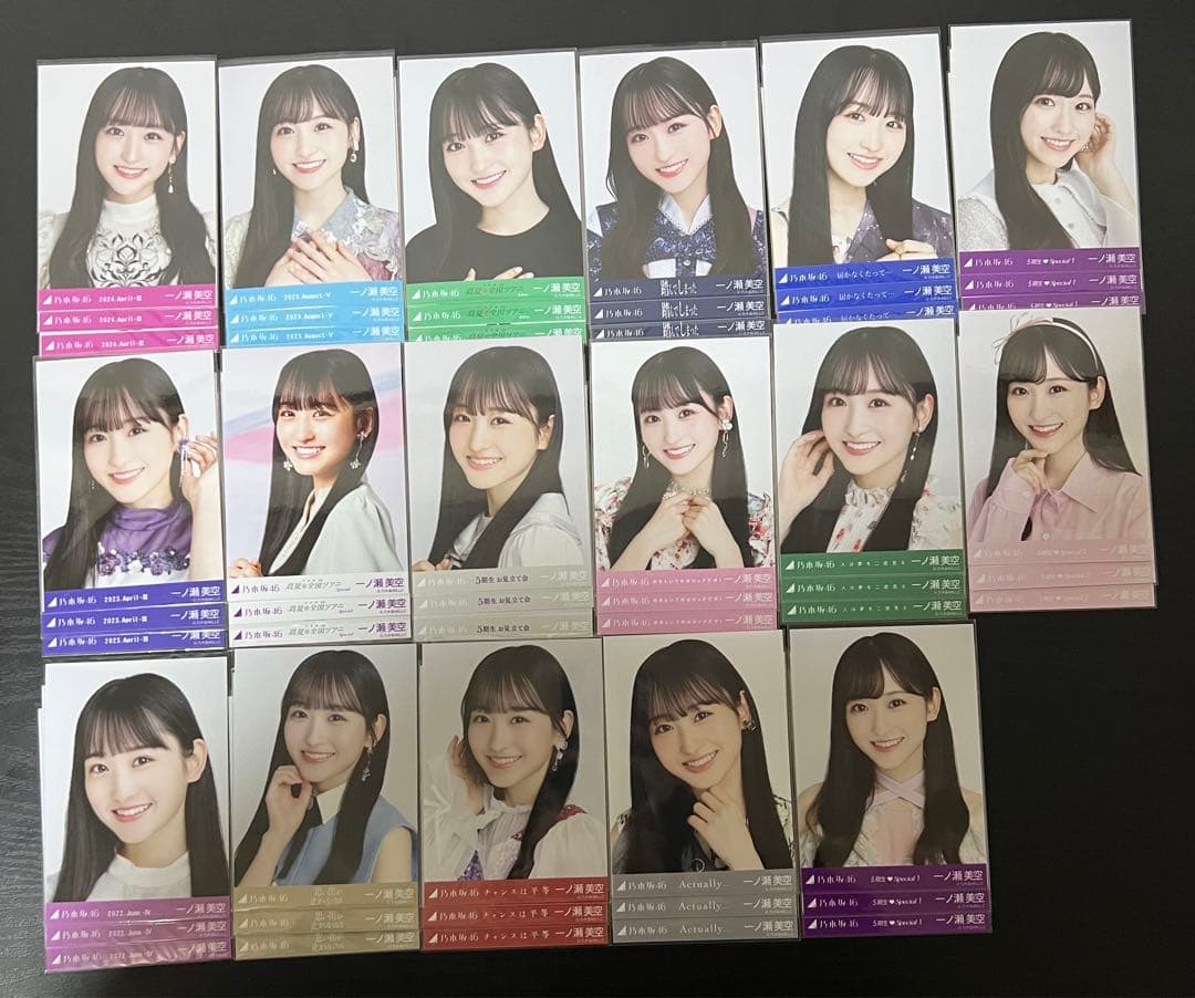 【更新】乃木坂46 一ノ瀬美空　生写真　34コンプ+choose photo