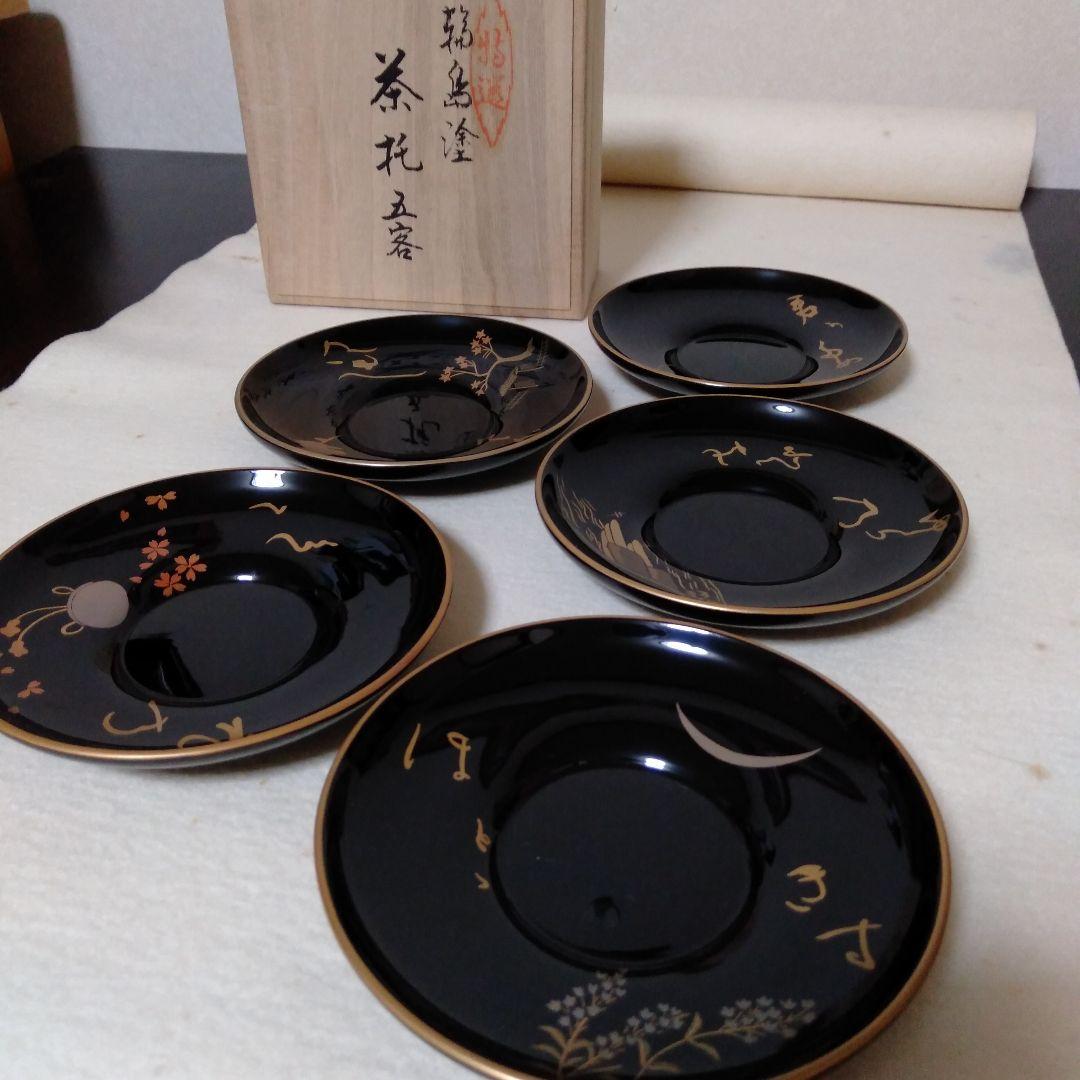 輪島塗　金彩絵換わり茶托五客