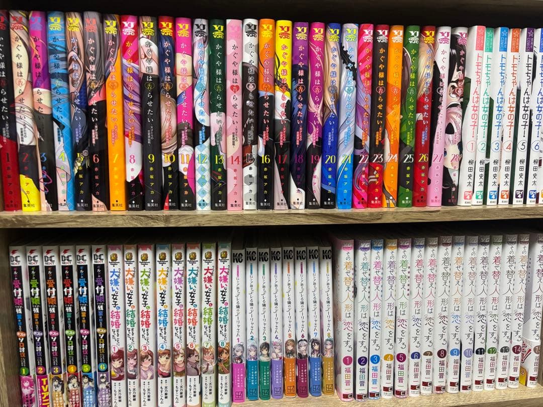 漫画まとめ売り【最終値下げ】