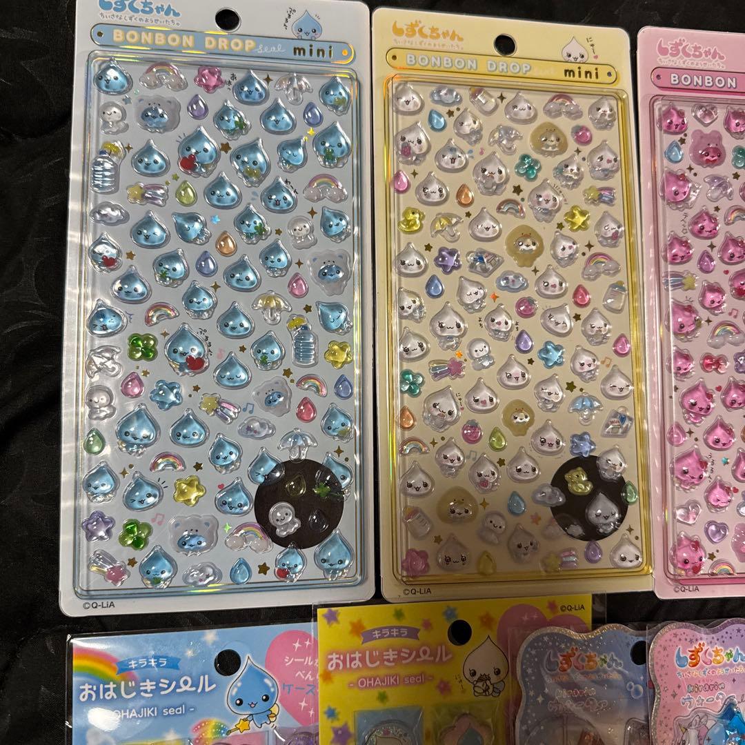 しずくちゃん ボンボンドロップシール ウォーターシール おはじきシール