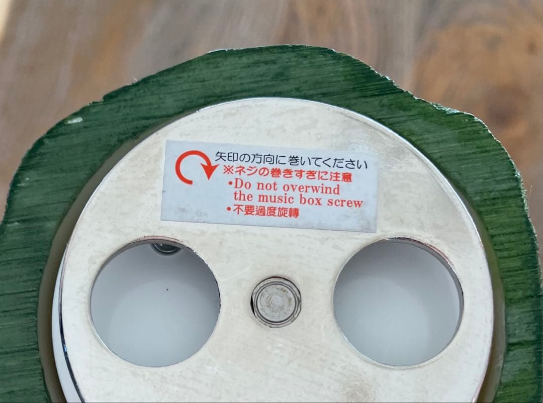 ▪️もののけ姫　サン　オルゴール　フィギュア　箱あり