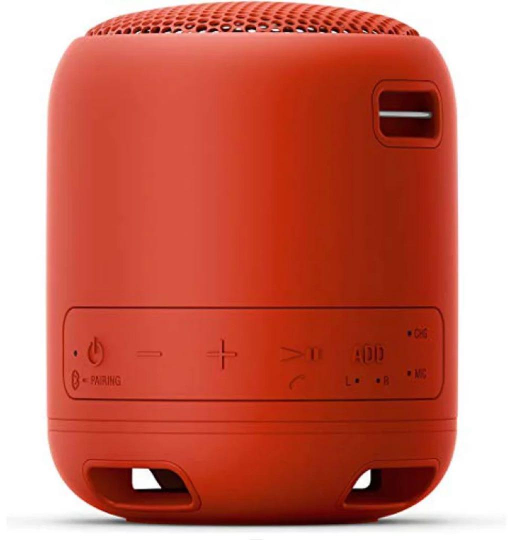 【新品未開封品】SONY SRS-XB12 ワイヤレススピーカー レッド