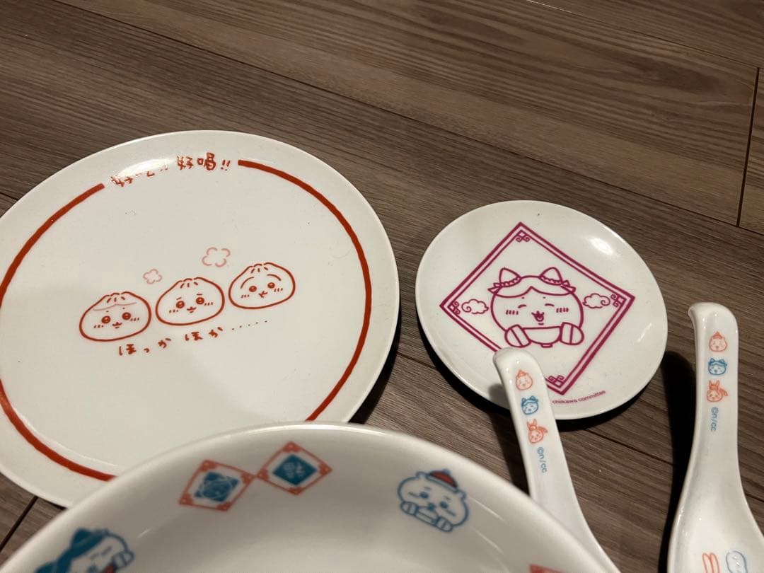 ちいかわ飯店 どんぶり ジョッキ