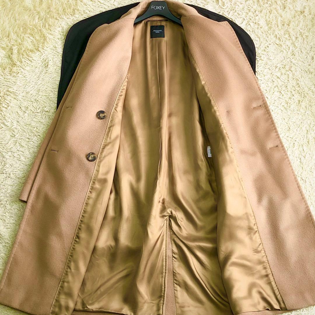 ウィークエンドマックスマーラ チェスターコート ウール100% キャメル 38