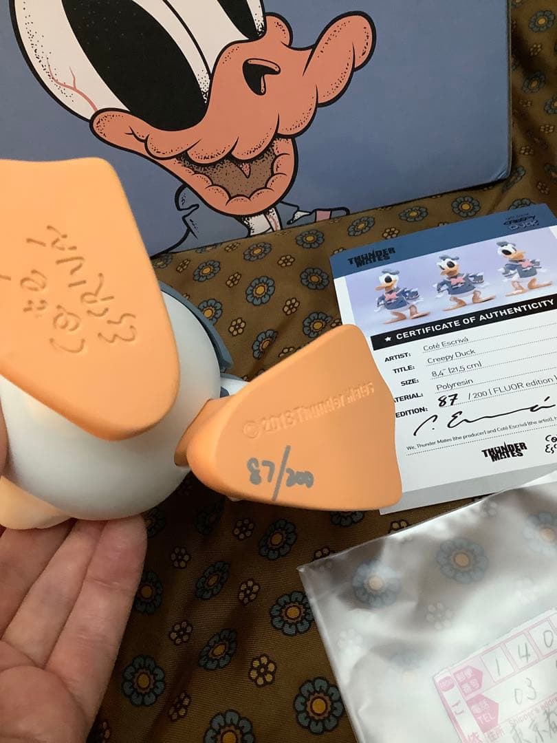 Creepy Duckドナルドダック 限定フィギュア 87/200edition