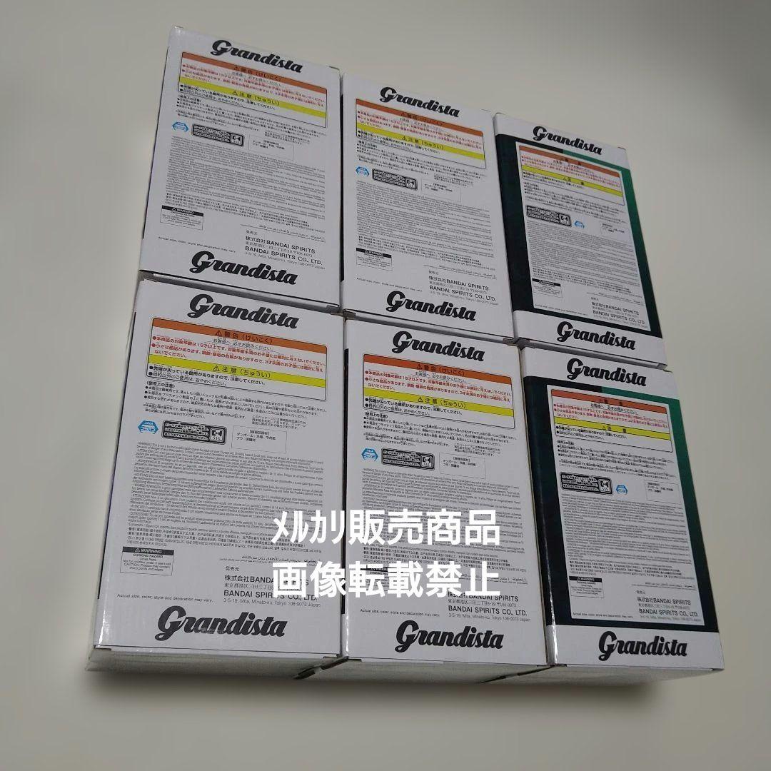 HUNTER×HUNTER キルア クラピカ 呪術廻戦 伏黒恵 フィギュア