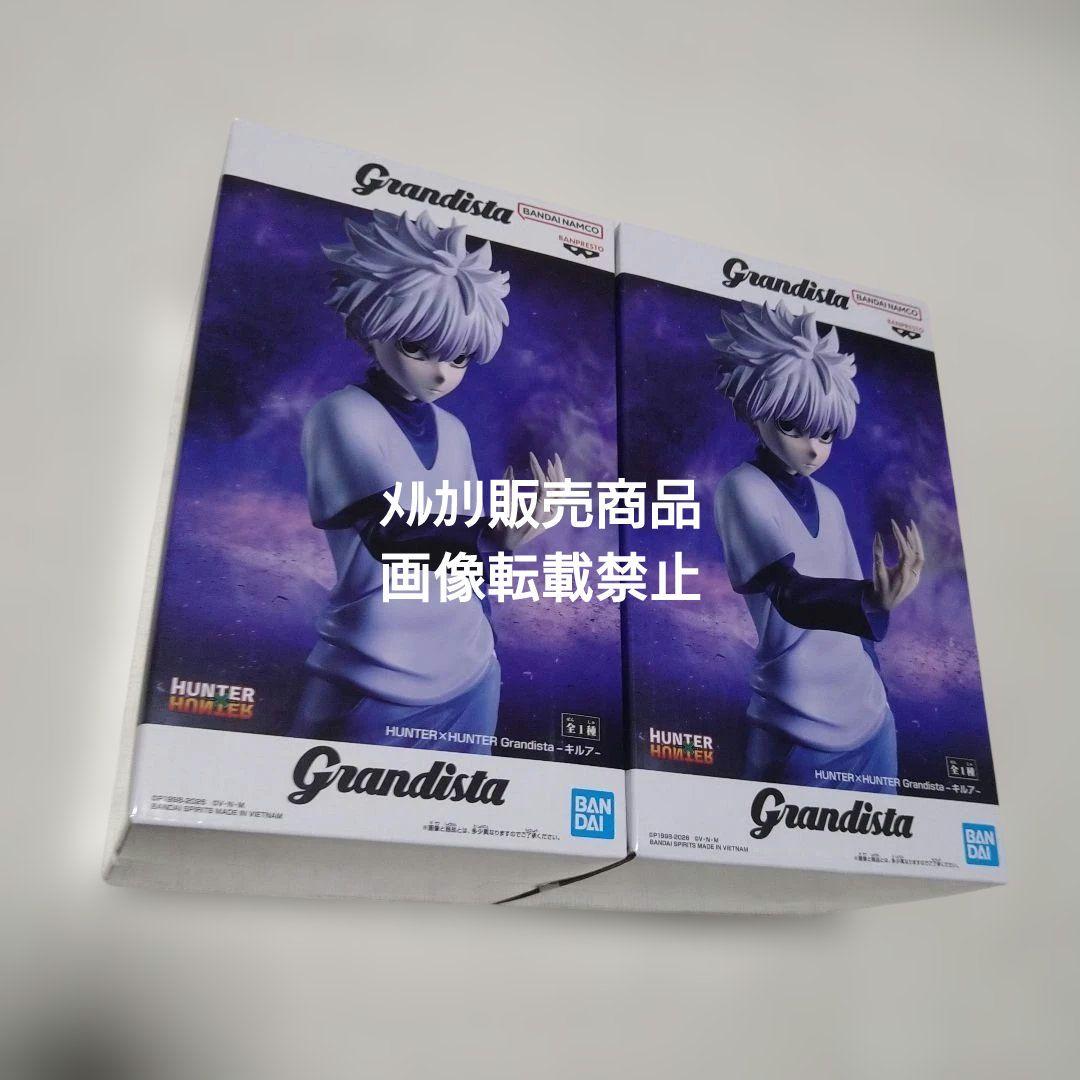 HUNTER×HUNTER キルア クラピカ 呪術廻戦 伏黒恵 フィギュア
