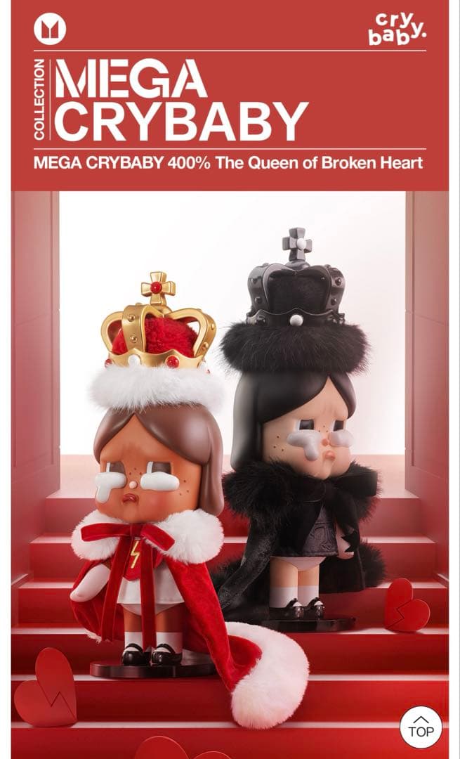 その他 CRYBABY 400% The Queen of Broken Heart