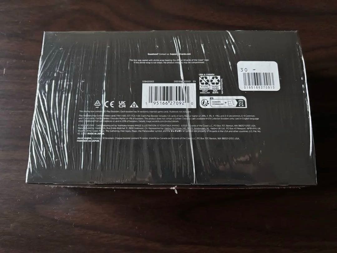 mtg ff プレイブースター英語版 1BOX ＋ プロモ