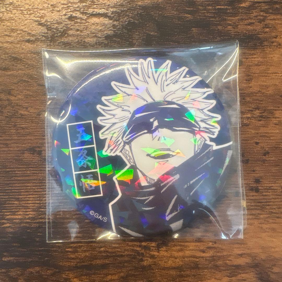 ￤呪術廻戦￤五条悟￤原作￤缶バッジ￤バラ売り対応￤