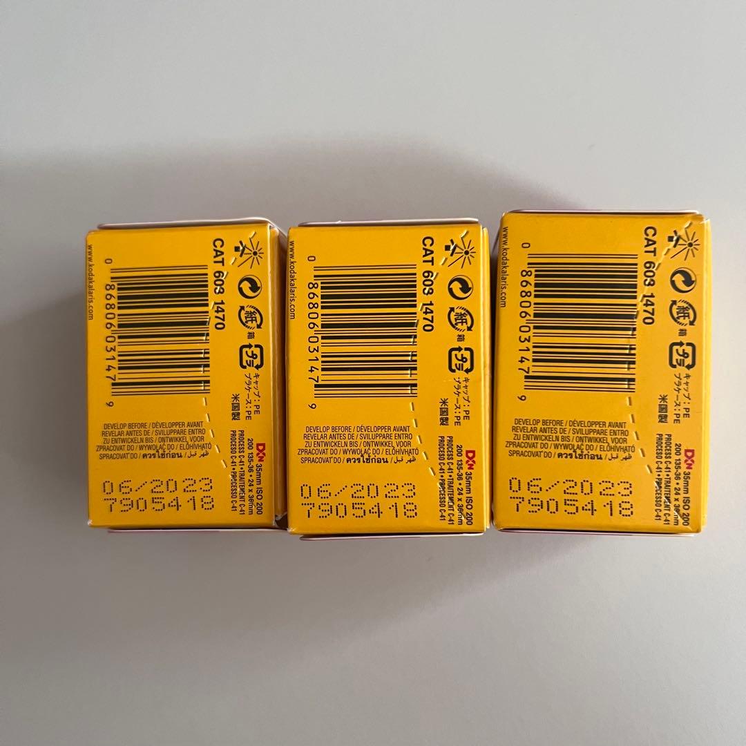 Canon Autoboy S フィルムカメラ