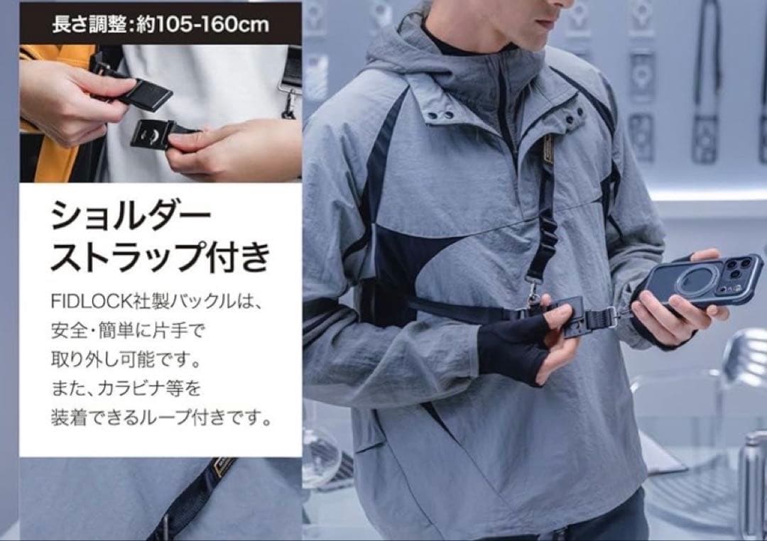 iPhone17ProMaxケースMagEasy、フィルムカメラ保護TORRAS