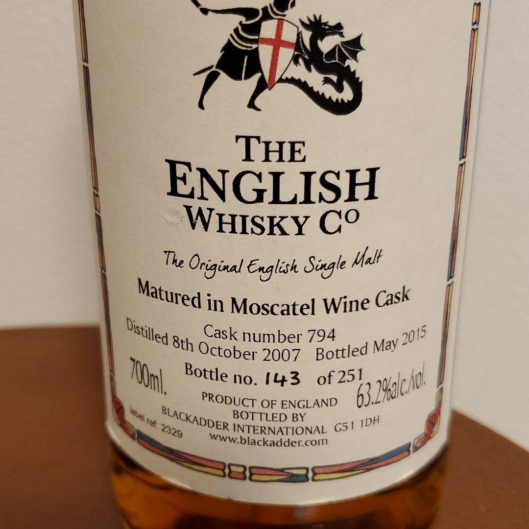 「超美品箱付」ブラックアダー　ロウカスク　イングリッシュシングルモルトウイスキー