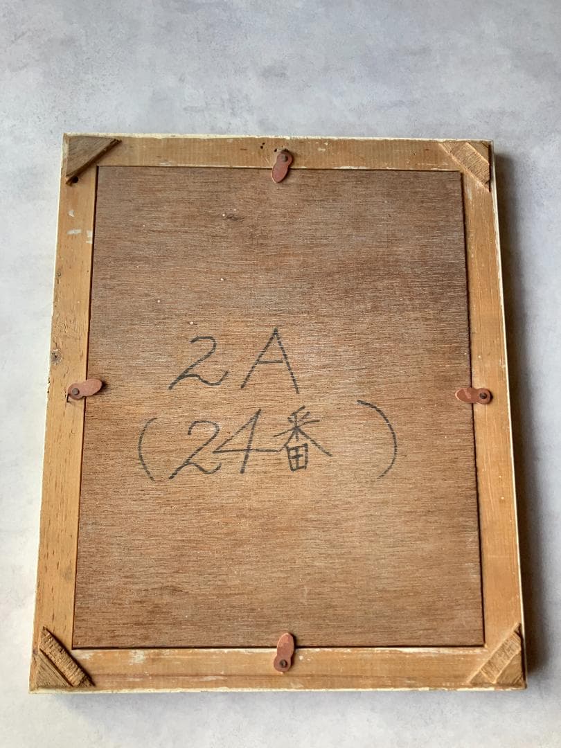 貴重☆アステカ文明ナチュラルな麦わらアート絵　アンティーク壁掛け　マヤ　メキシコ