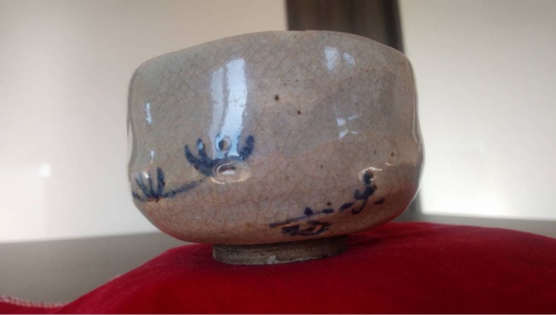 清水焼　京焼　鉄絵　染付　金魚　茶碗　アンティーク　オブジェ