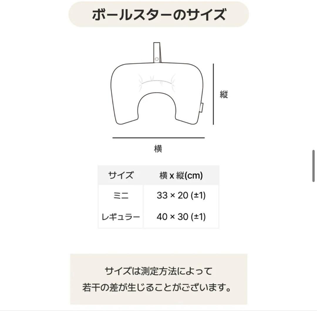 HARRYSPET ペットカート用ライナー コンフォートあご乗せ 極美品