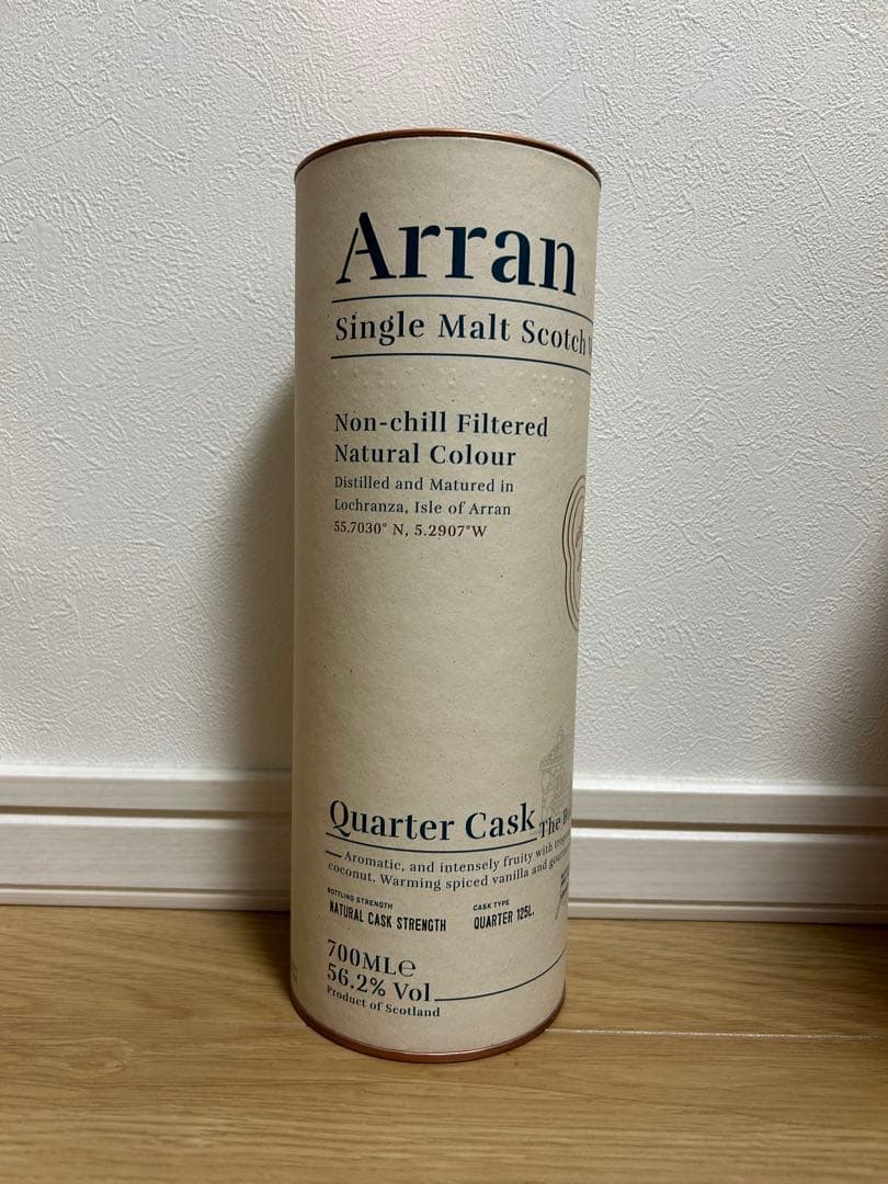 Arran Quarter Cask ＆THE DEACON 2本セット