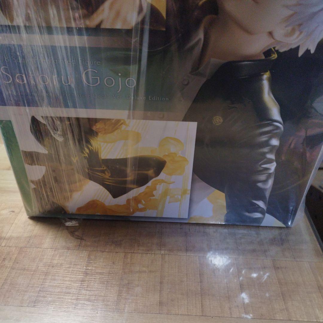 呪術廻戦 ARTFX J 五条悟 懐玉・玉折 Ver. DX版 フィギュア 特典