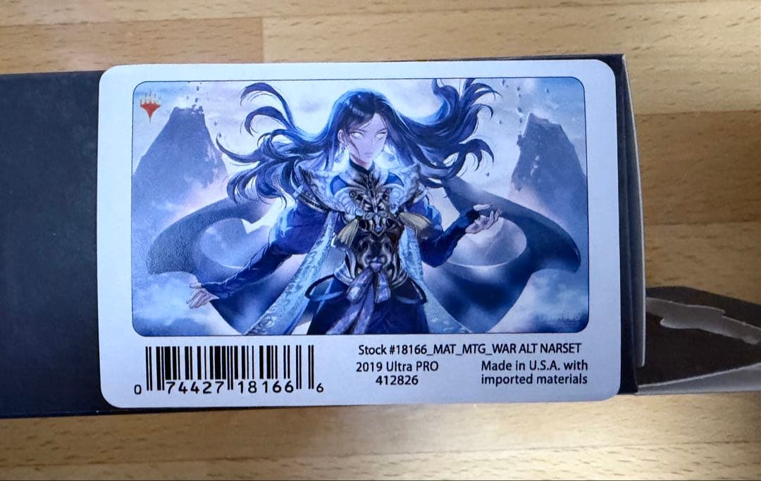 新品未開封　覆いを割く者、ナーセット 灯争大戦プレイマット ultra pro