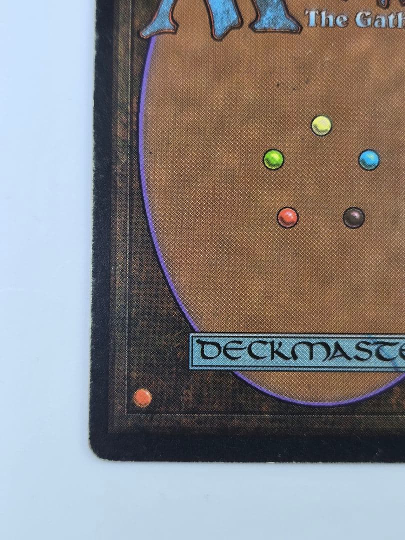 MTG モックス・ダイアモンド/Mox Diamond[STH] （日）59