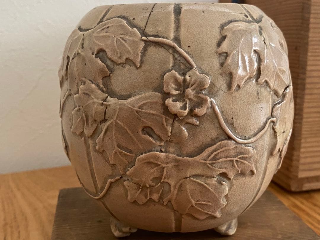 萩焼　十代 三輪休雪 ？　休和 萩焼浮彫香炉　浮彫香炉　香櫨　風　不明