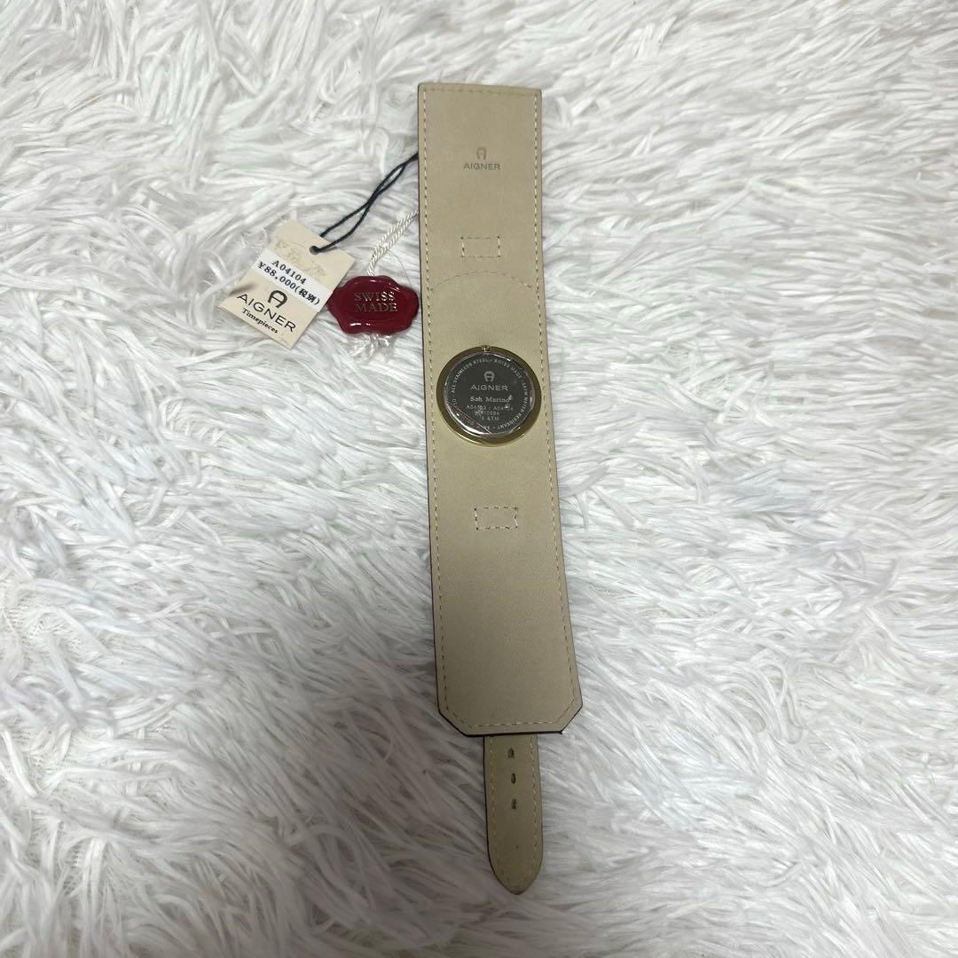 新品未使用✨アイグナー　AIGNER レザーベルト　ウォッチ　腕時計　時計