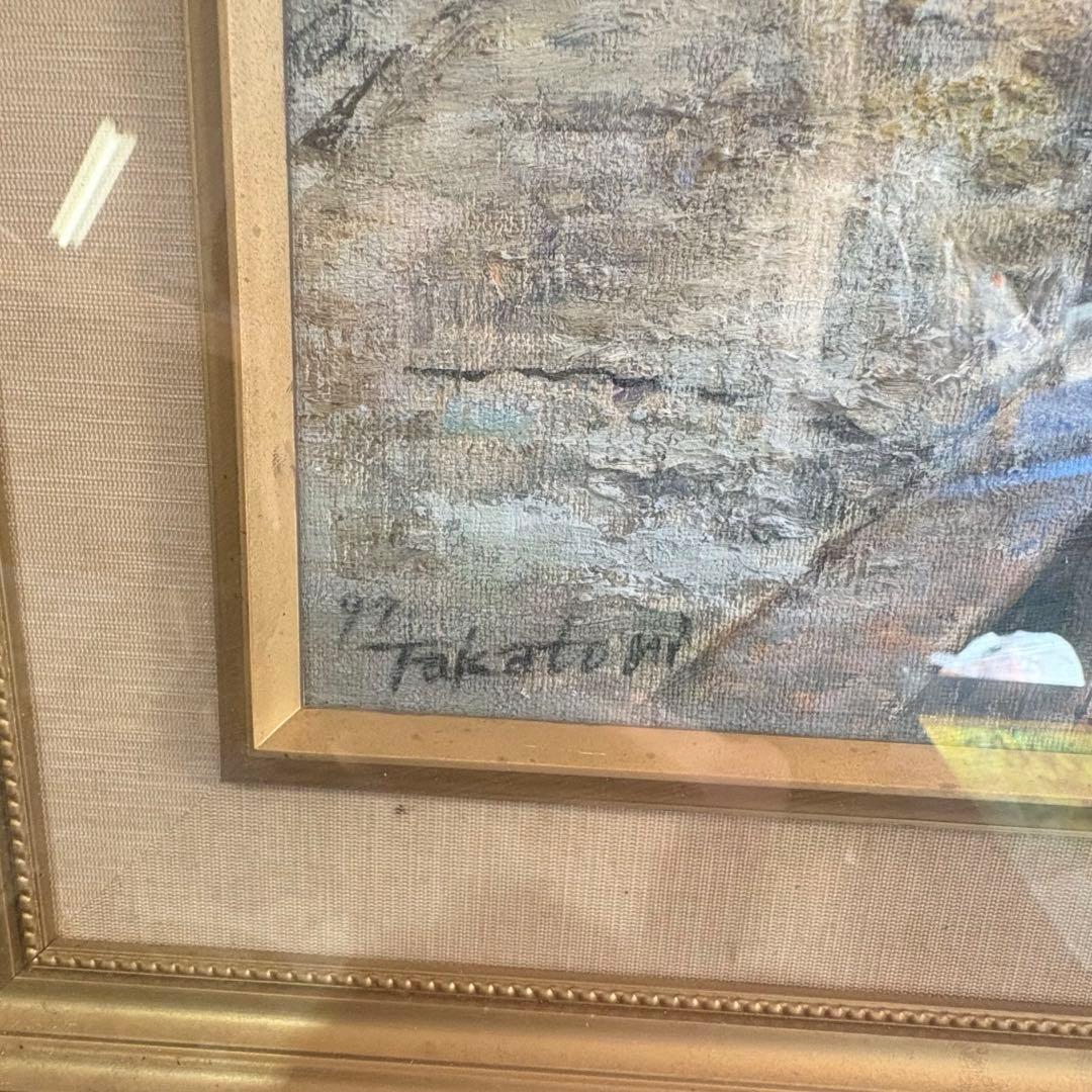 ⚪️油彩画 タカトリ作