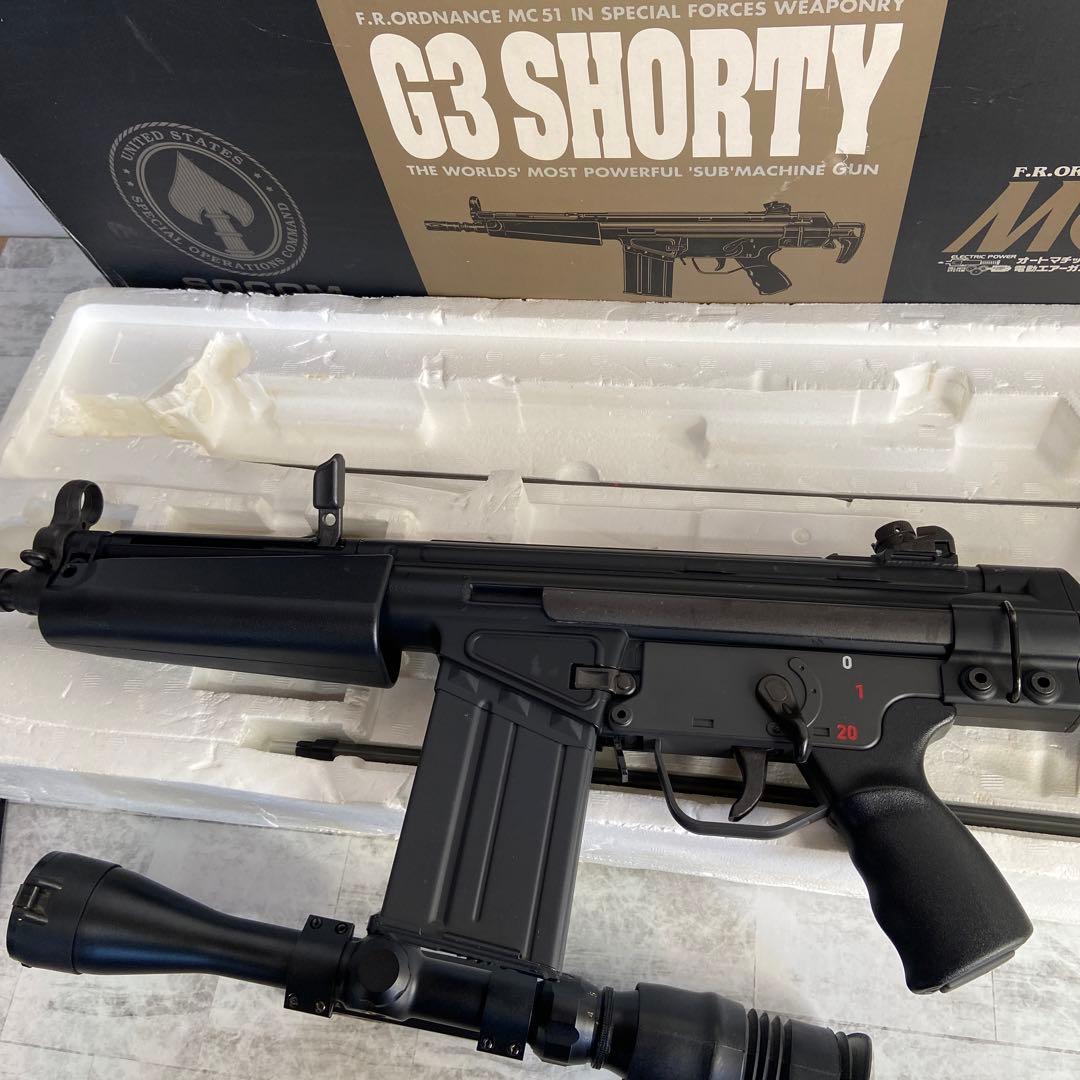 東京マルイ 電動ガン G3ショーティ MC51