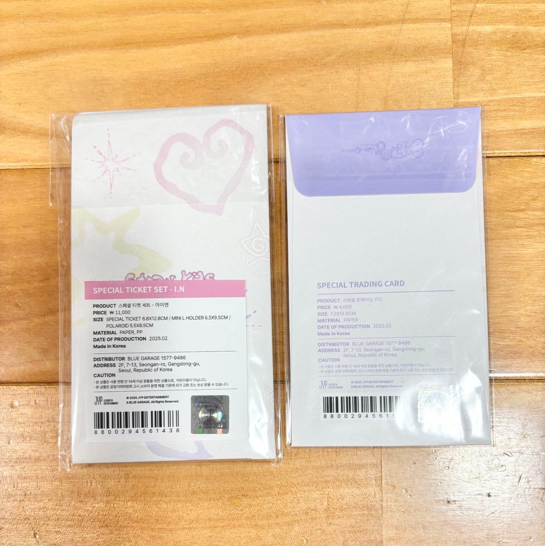 stray kids スキズ　アイエン　フォクシーニー　SKZOO ペンミ