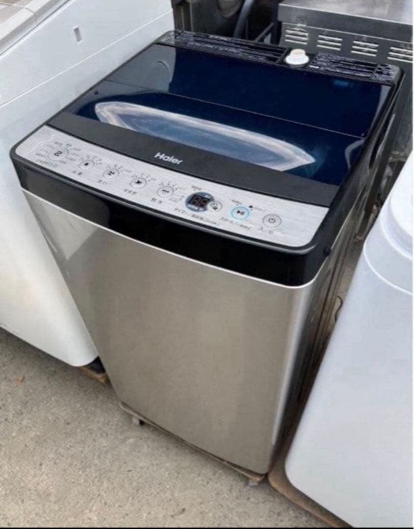 【高年式お洒落セット】ハイアール アーバンカフェシリーズ 4点セット