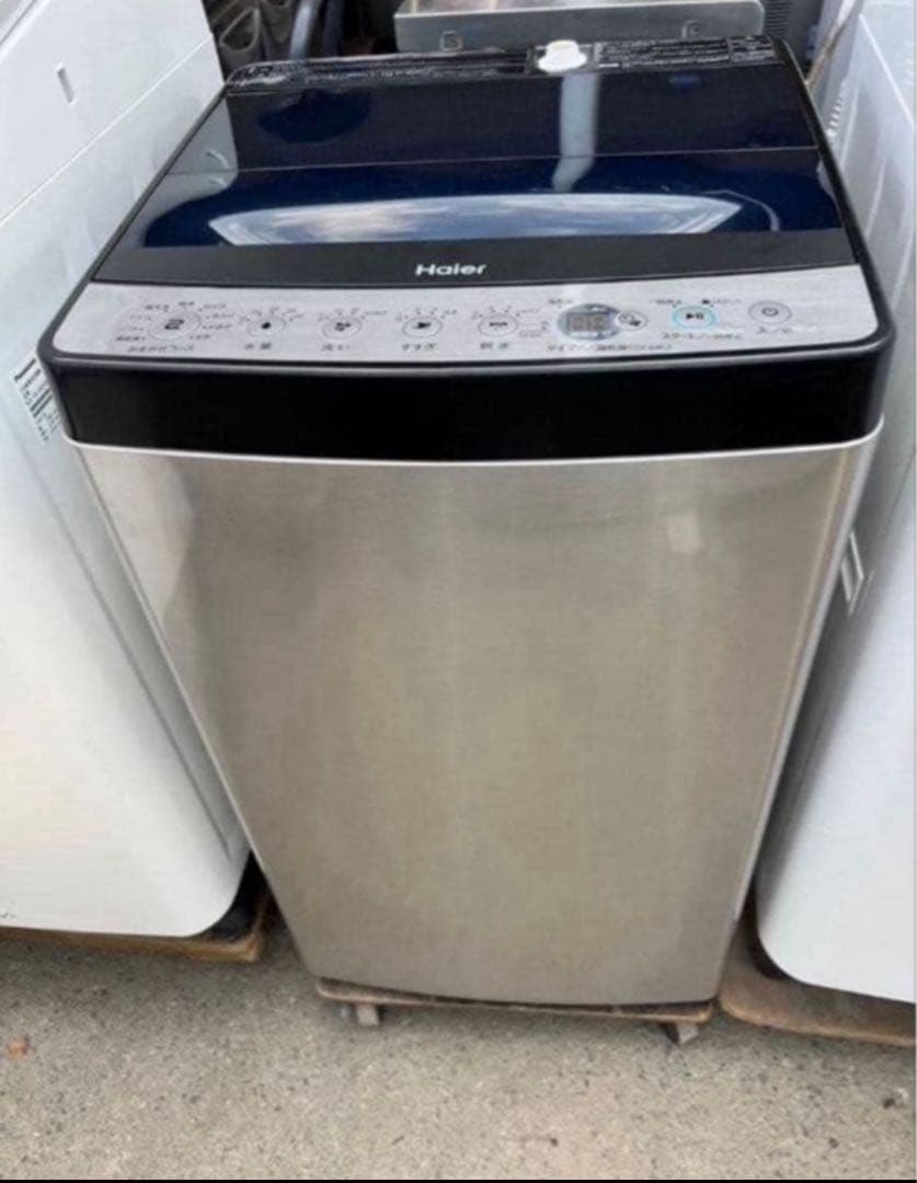 【高年式お洒落セット】ハイアール アーバンカフェシリーズ 4点セット