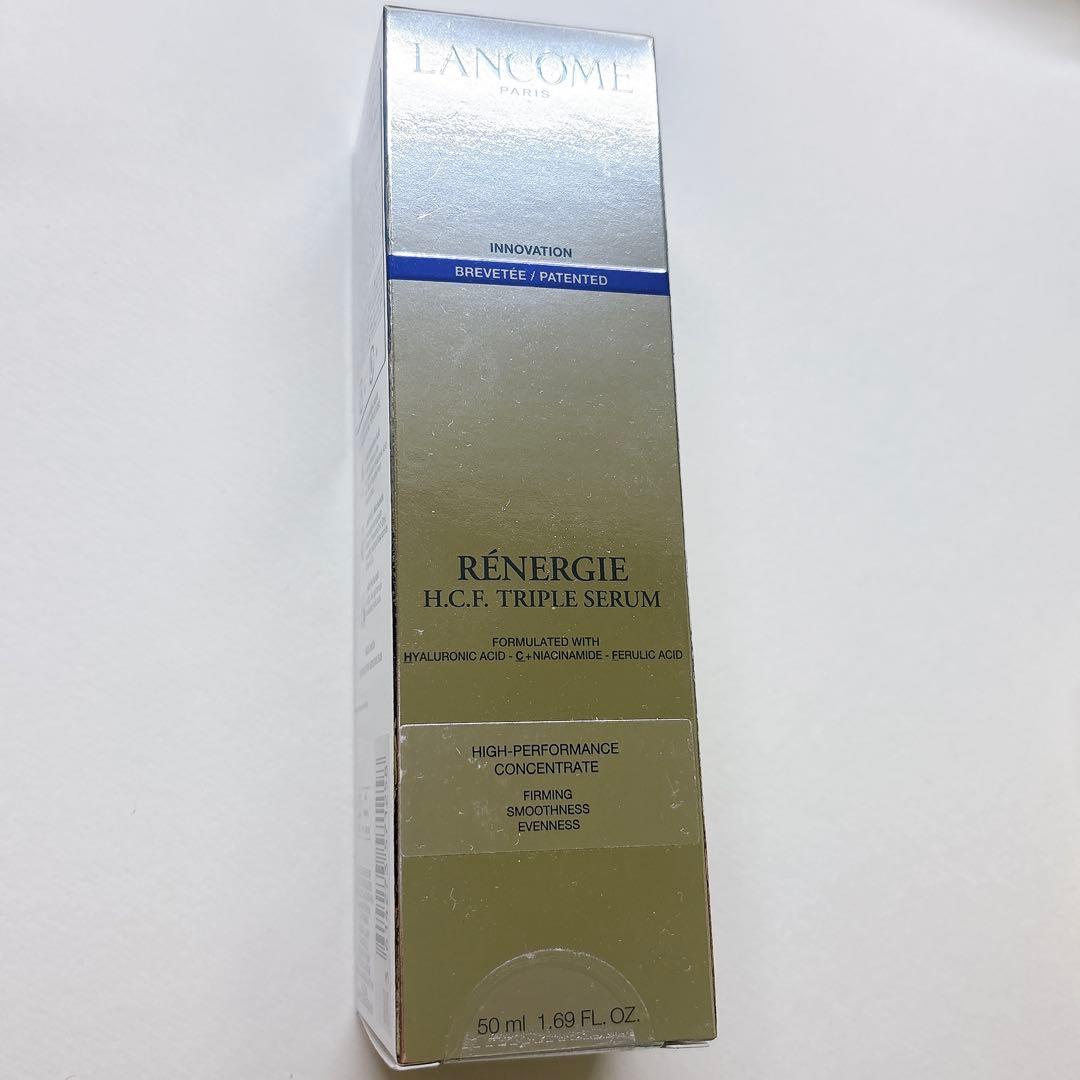 ランコム レネルジー HCF トリプルセラム 美容液 LANCOME