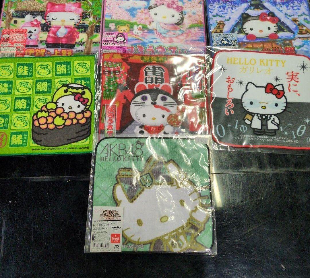 ご当地　キティ　ハンカチ　19枚