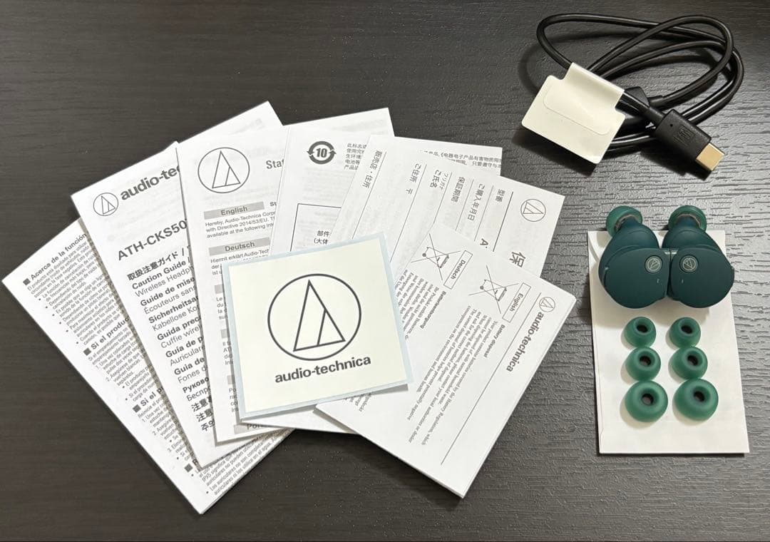 オーディオテクニカ ATH-CKS50TW2 グリーン　美品