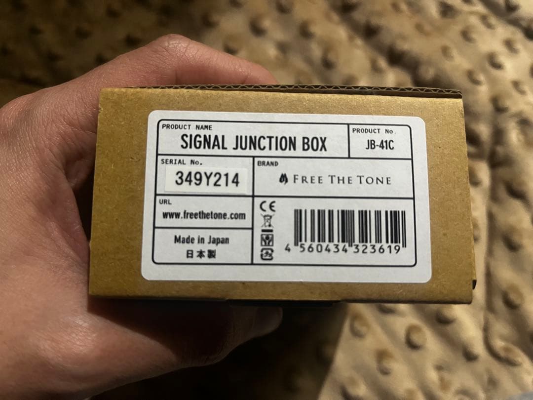 ギター free the tone box JB41C