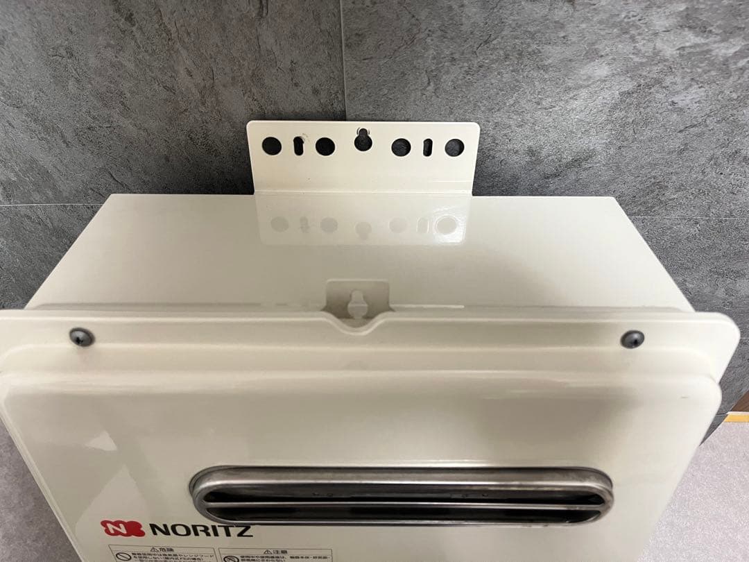 ノーリツ　給湯機　給湯器　オートストップ GQ-2039WS-1 [都市ガス]