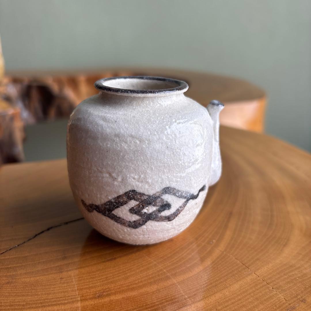 茶入 山口茂造 色被り 四滴茶入 茶道具 共箱