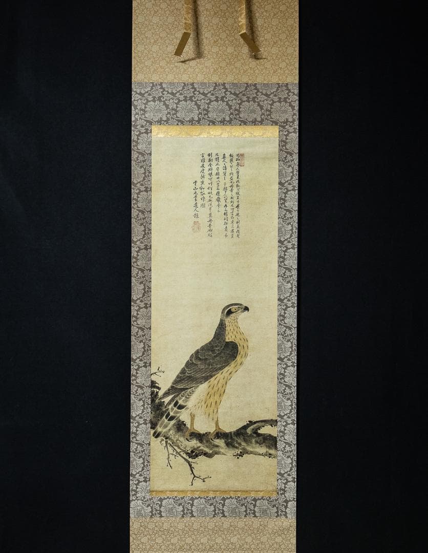 掛軸-1011　土岐頼芸　鷹図　印刷工芸作品　土岐の鷹　国盗り物語