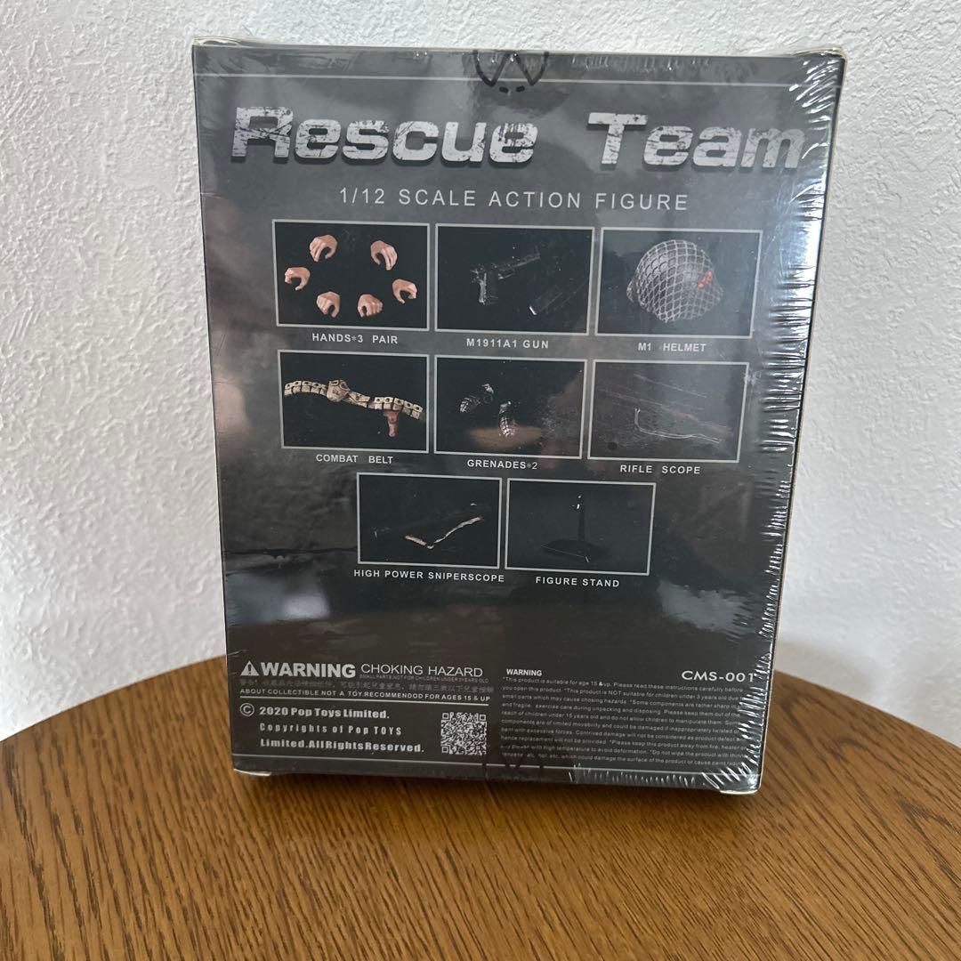 新品　未開封　Rescue Team 1/12 アクションフィギュア
