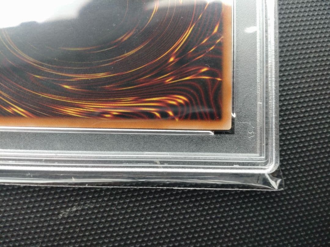 迷宮城の白銀姫 PSA 10