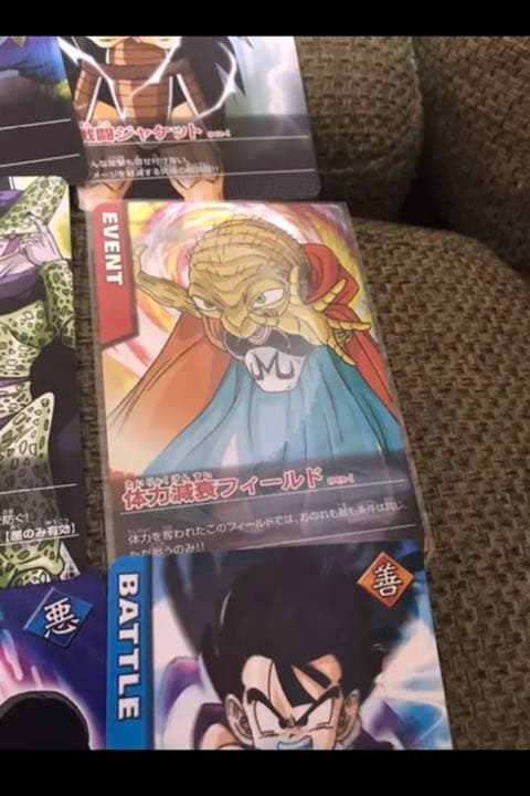 ドラゴンボールデータカードダス　初弾　2弾のフルコンプセット