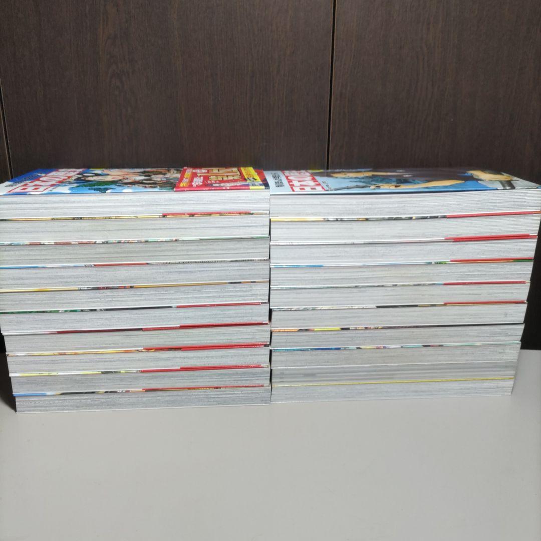 角川まんが学習シリーズ日本の歴史　プラスα計20冊セット