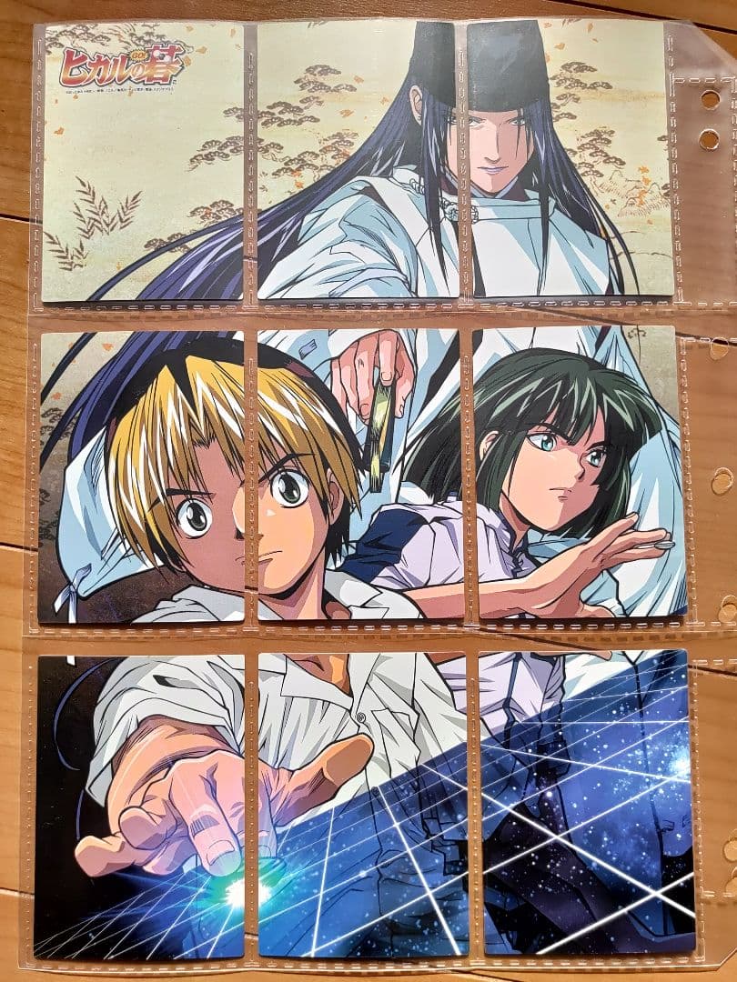 貴重！ヒカルの碁トレカ 292枚 パラレルレア SP キラ 専用バインダー