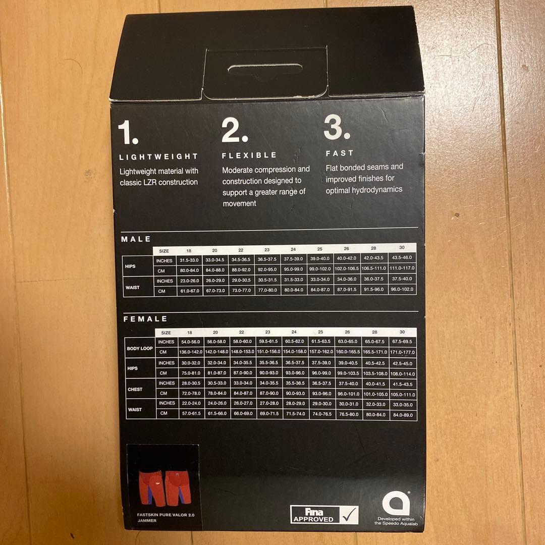 水着・ラッシュガード SPEEDO LZR pure valor 2.0