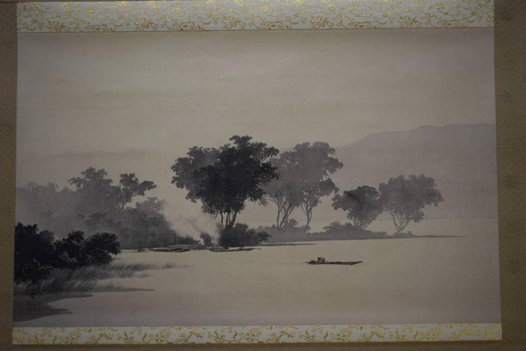 複製/川合玉堂/朝江炊煙図/工芸/布袋屋掛軸HE-642